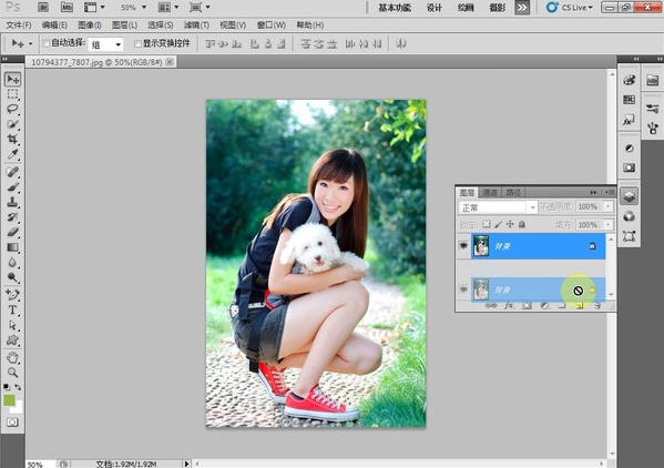 Photoshop CS5���ŵ��߼���Ƶ�̳�����